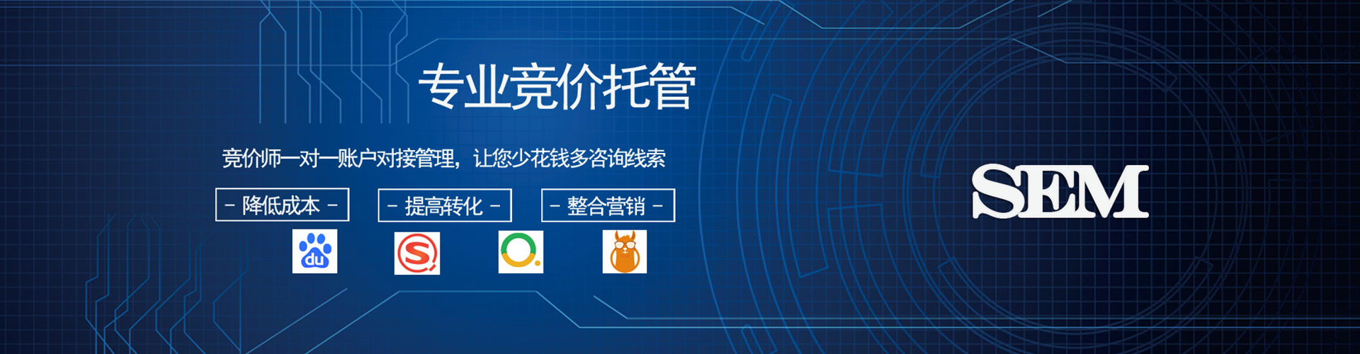 浈江百度充值返点