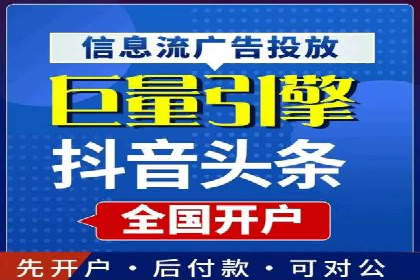 信息流产品运营实战经验